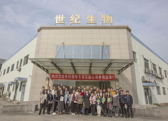 fce4007db212ed89d32207c8a4357b3