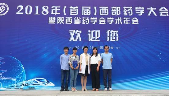 QQ图片20180527114120